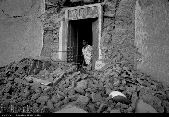 زمین‌لرزه ۱۰ شهریور ۱۳۴۱ (۱ سپتامبر ۱۹۶۲) بوئین زهرا